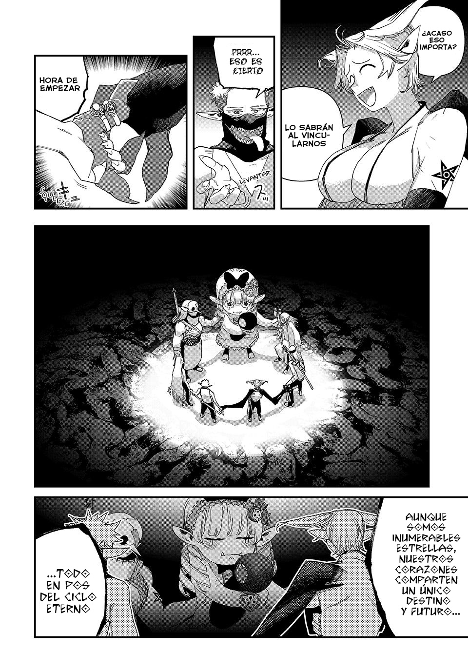 Read Tank Chair ES Manga Online