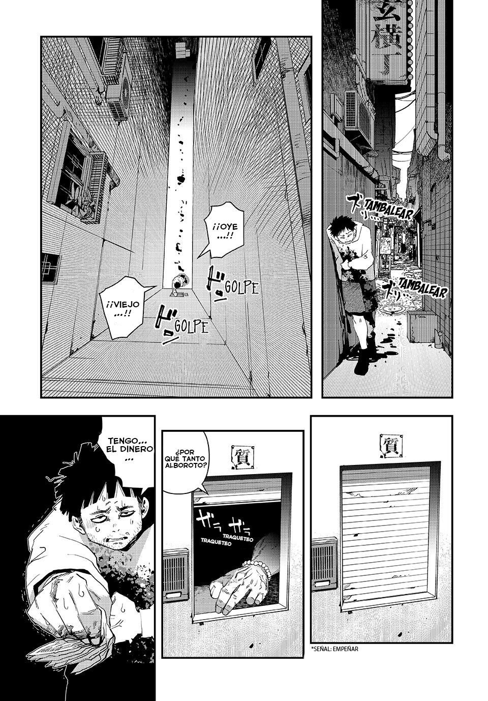 Read Tank Chair ES Manga Online