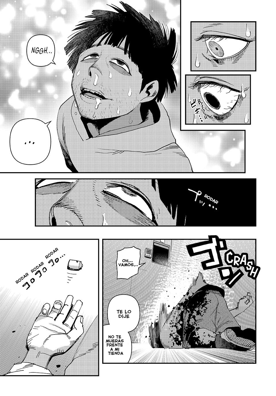 Read Tank Chair ES Manga Online