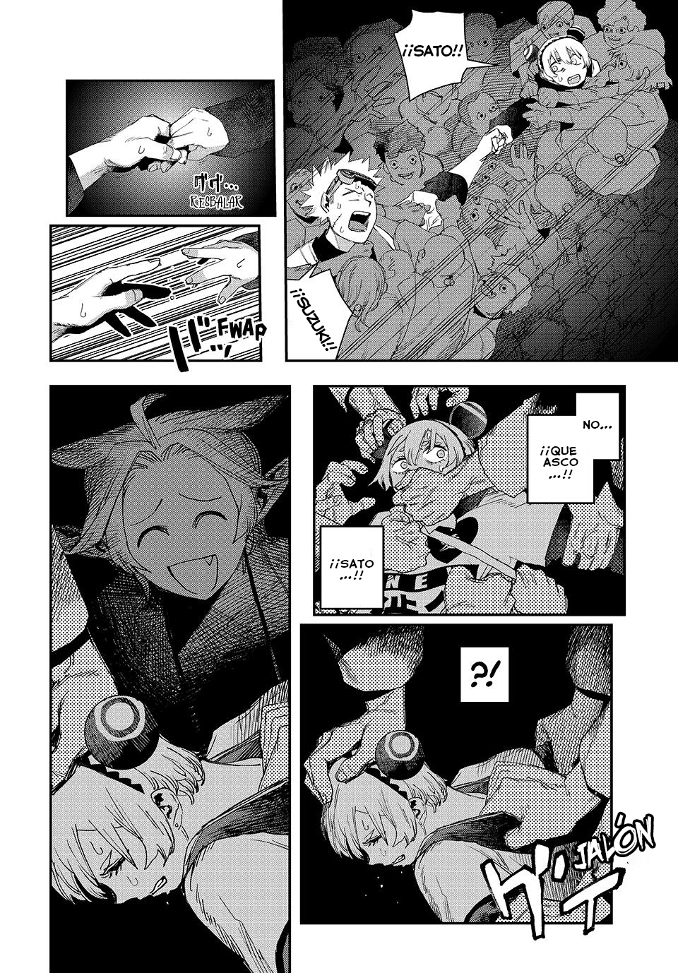 Read Tank Chair ES Manga Online