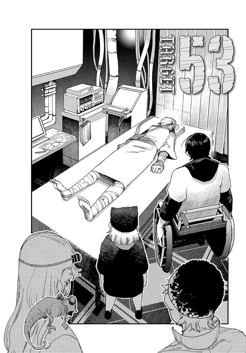 Read Tank Chair ES Manga Online
