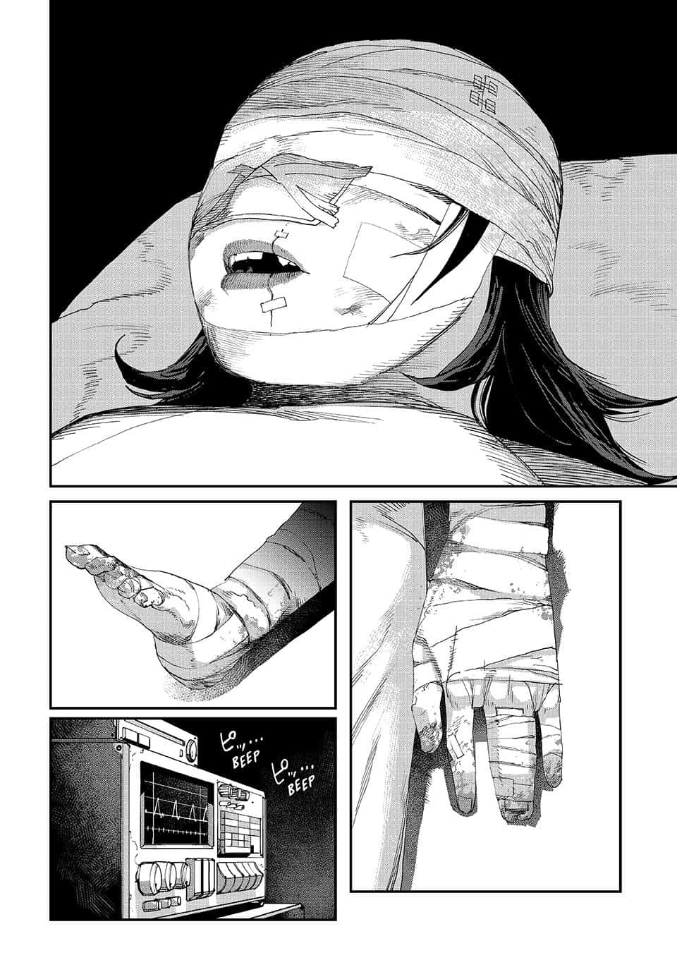 Read Tank Chair ES Manga Online