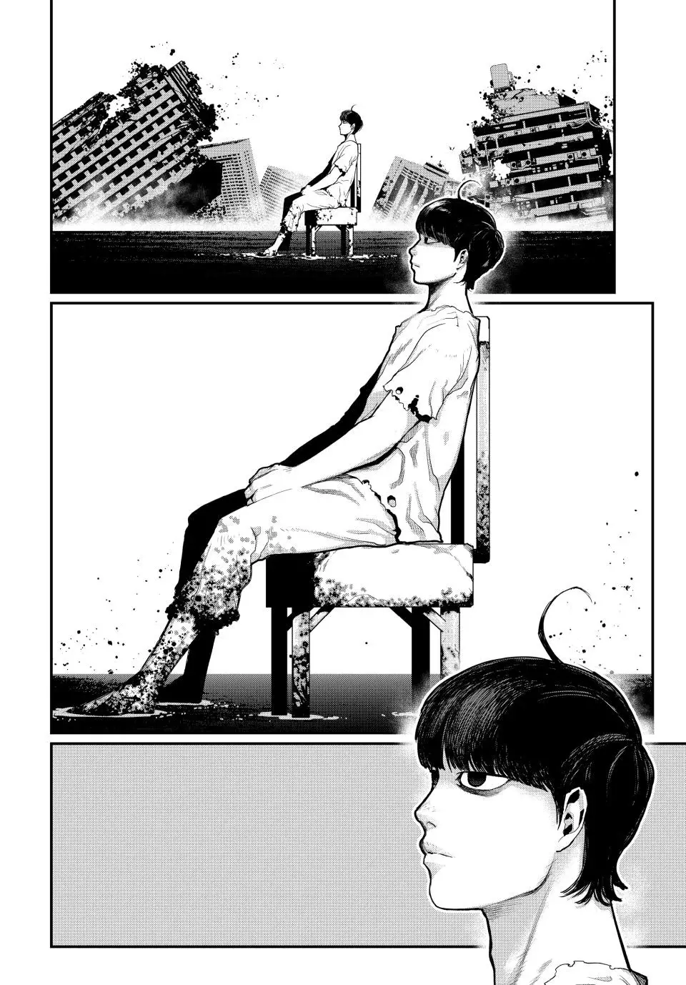 Read Tank Chair ES Manga Online
