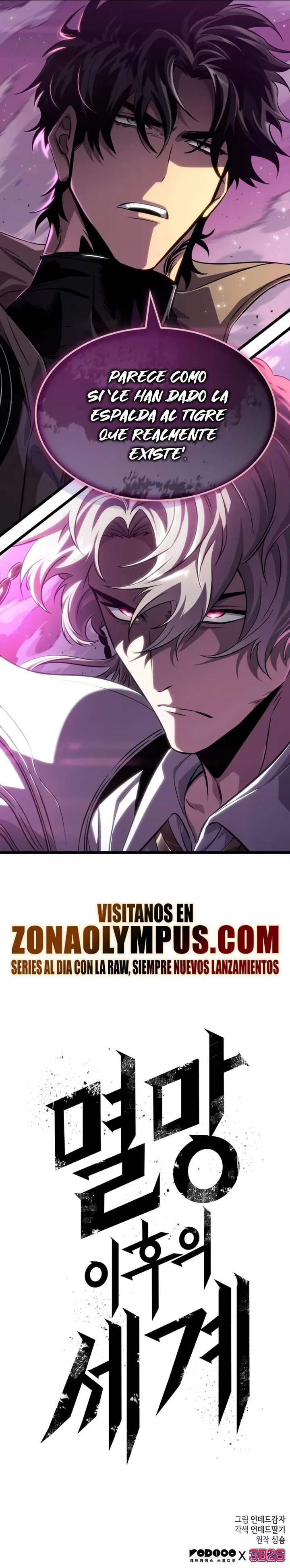 Read The World After The End ES Manga Online