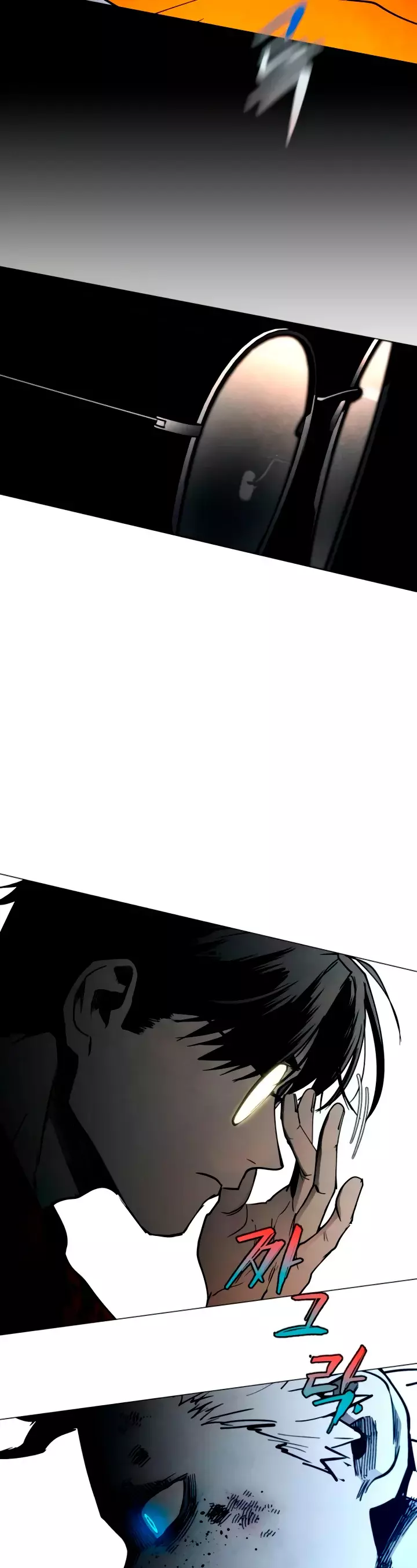Read Tierra de niebla ES Manga Online