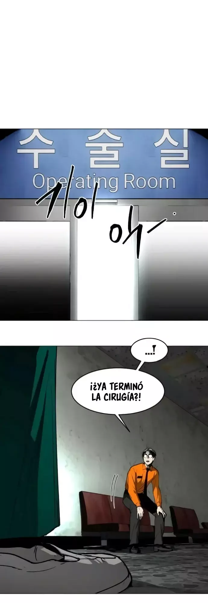 Read Tierra de niebla ES Manga Online