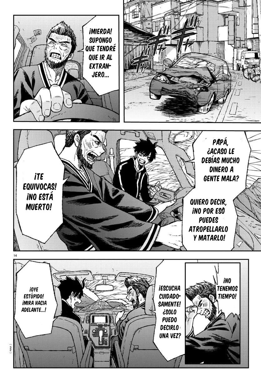 Read Tougen Anki ES Manga Online