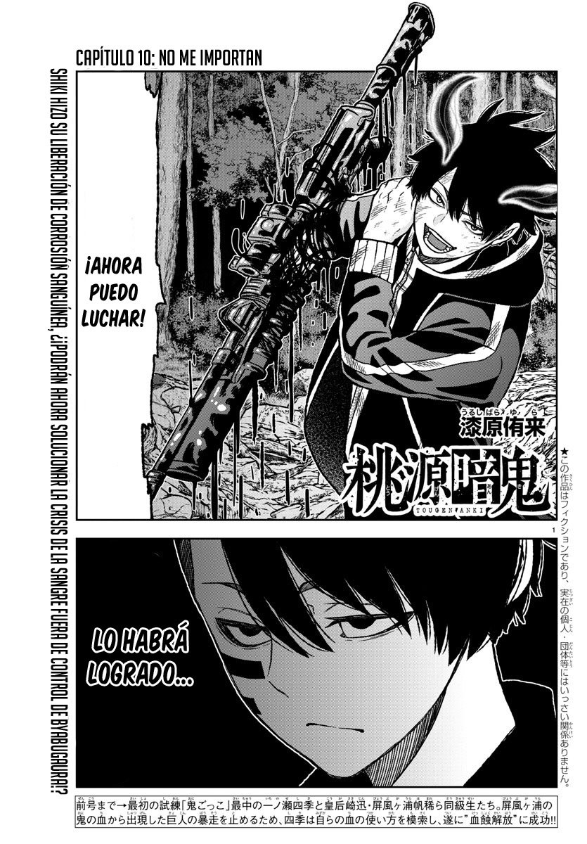 Read Tougen Anki ES Manga Online