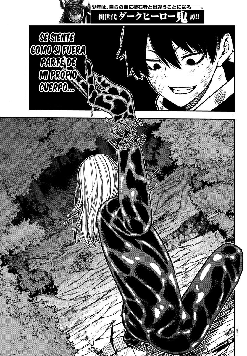 Read Tougen Anki ES Manga Online