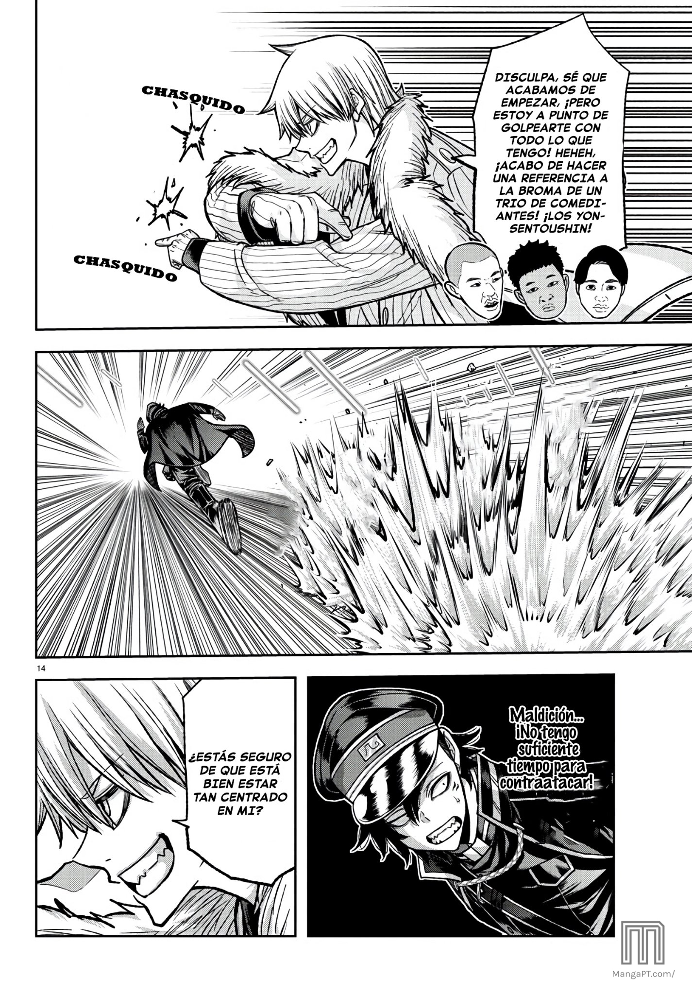 Read Tougen Anki ES Manga Online
