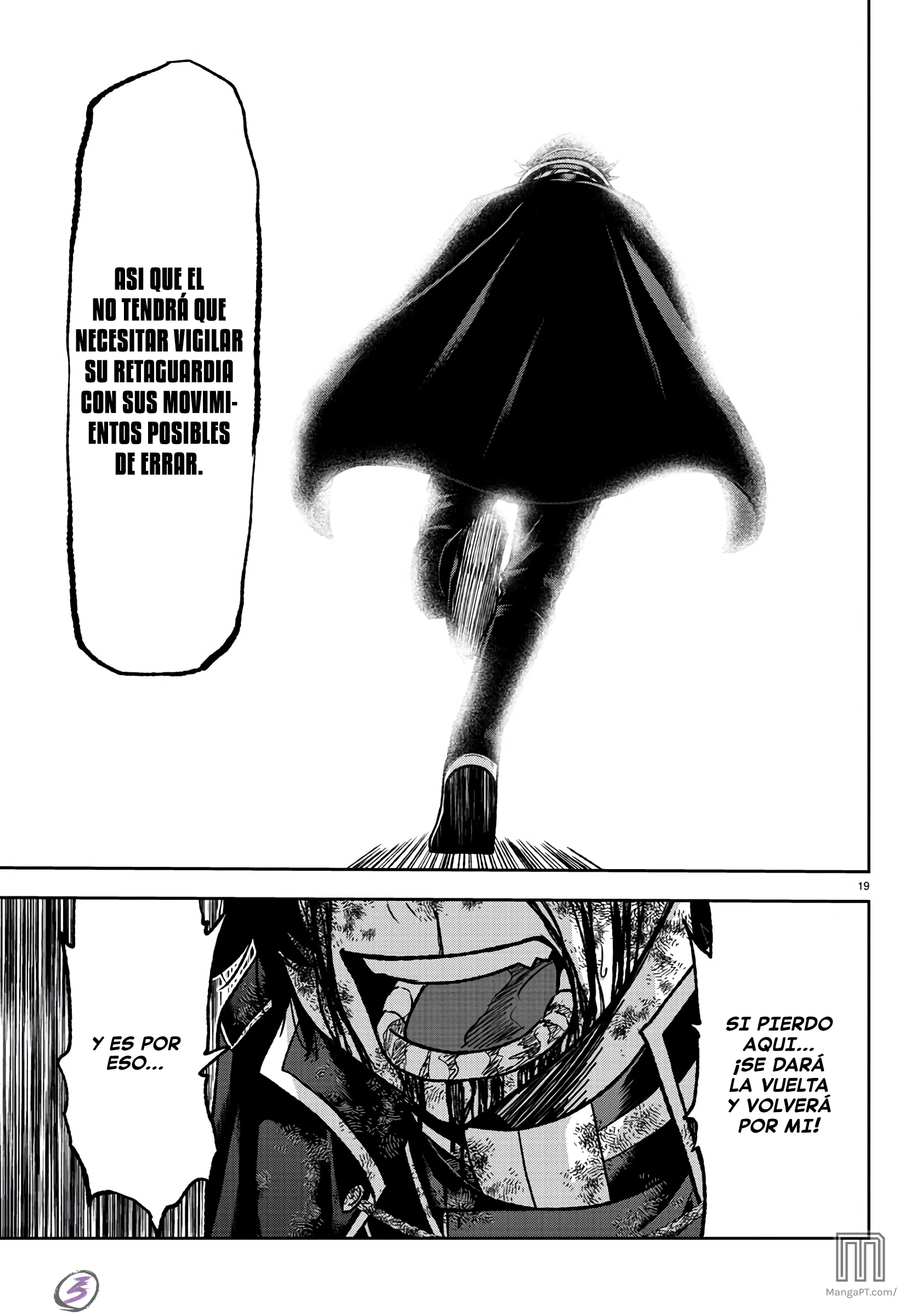 Read Tougen Anki ES Manga Online