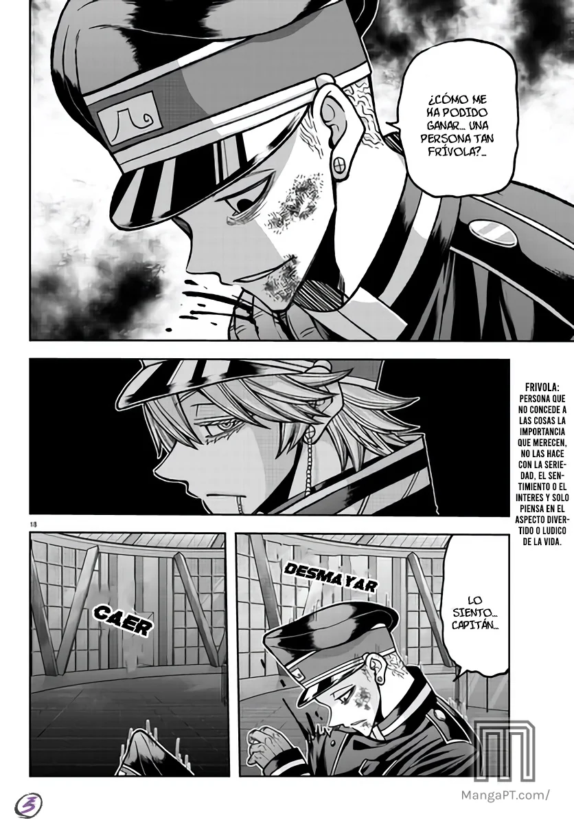 Read Tougen Anki ES Manga Online