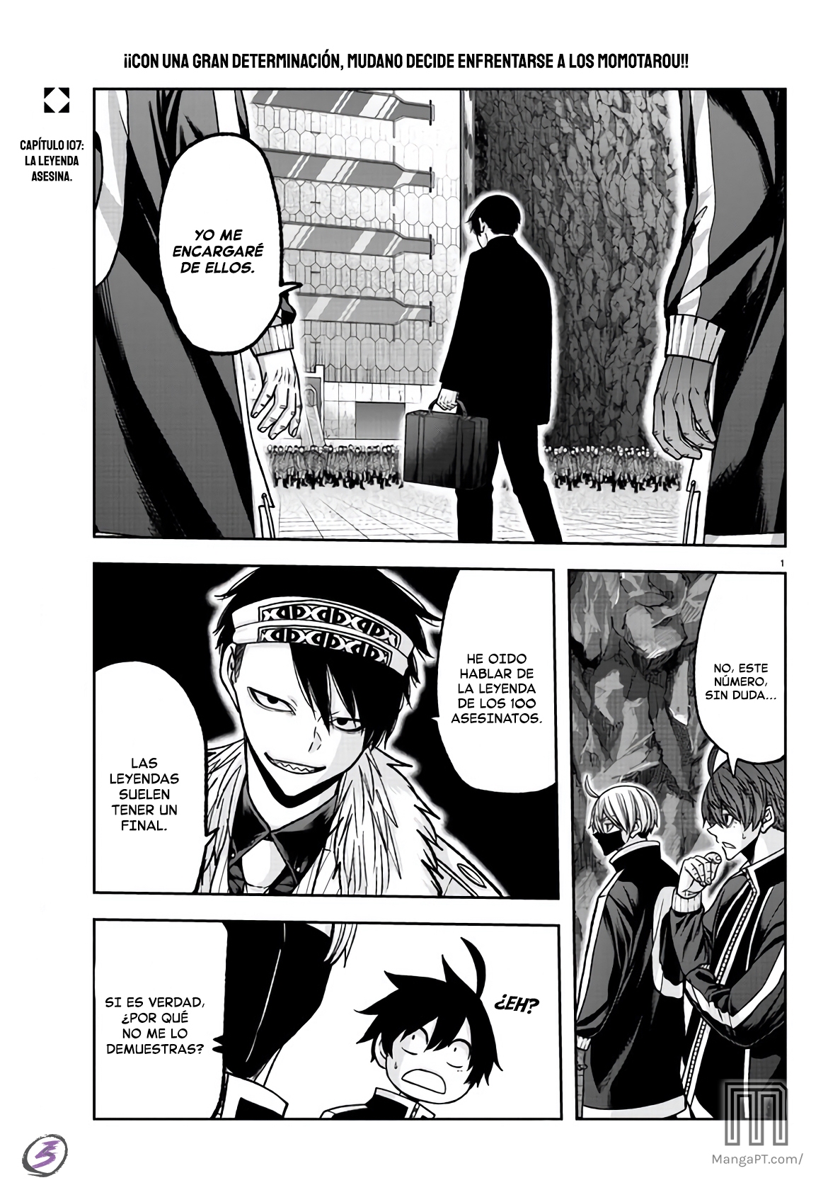 Read Tougen Anki ES Manga Online