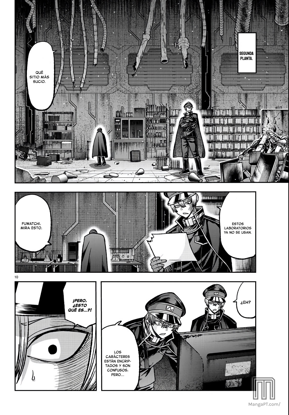 Read Tougen Anki ES Manga Online
