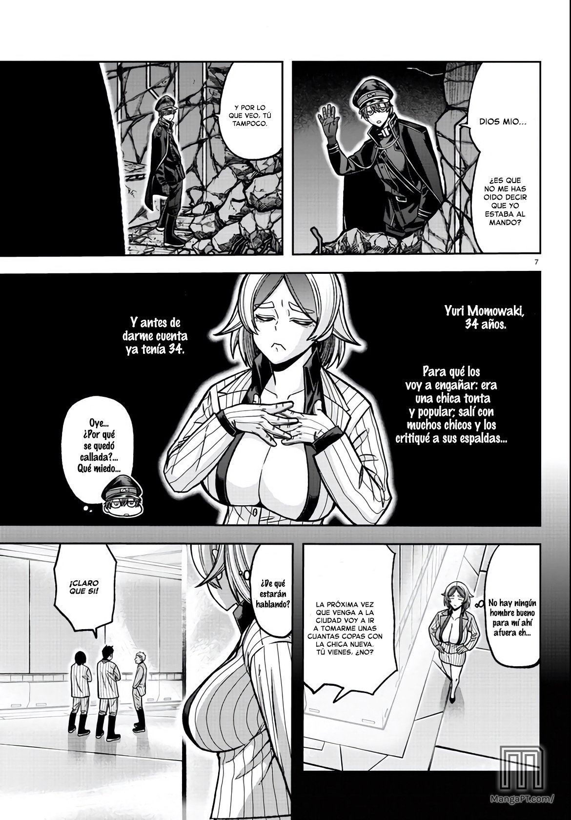 Read Tougen Anki ES Manga Online