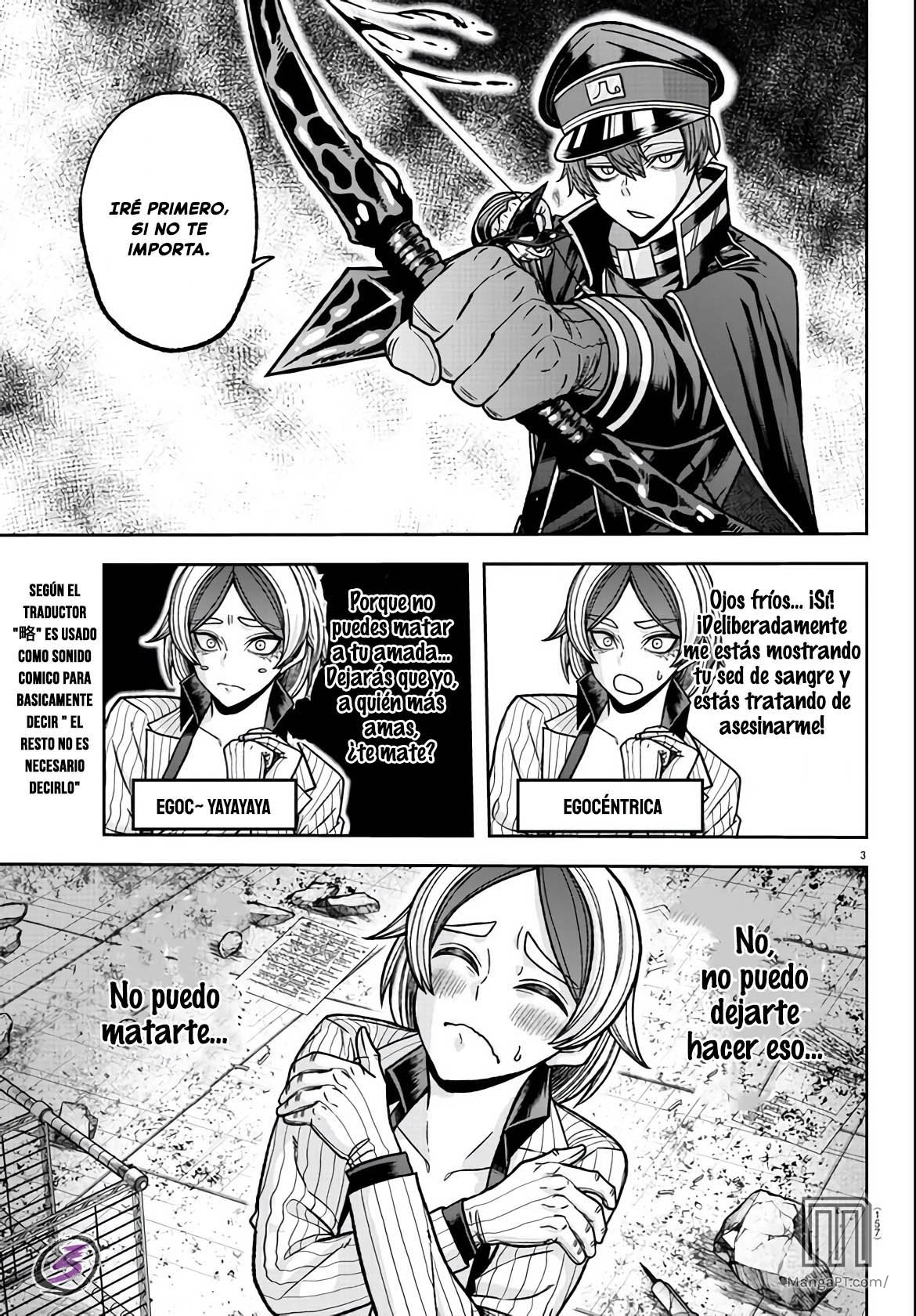 Read Tougen Anki ES Manga Online