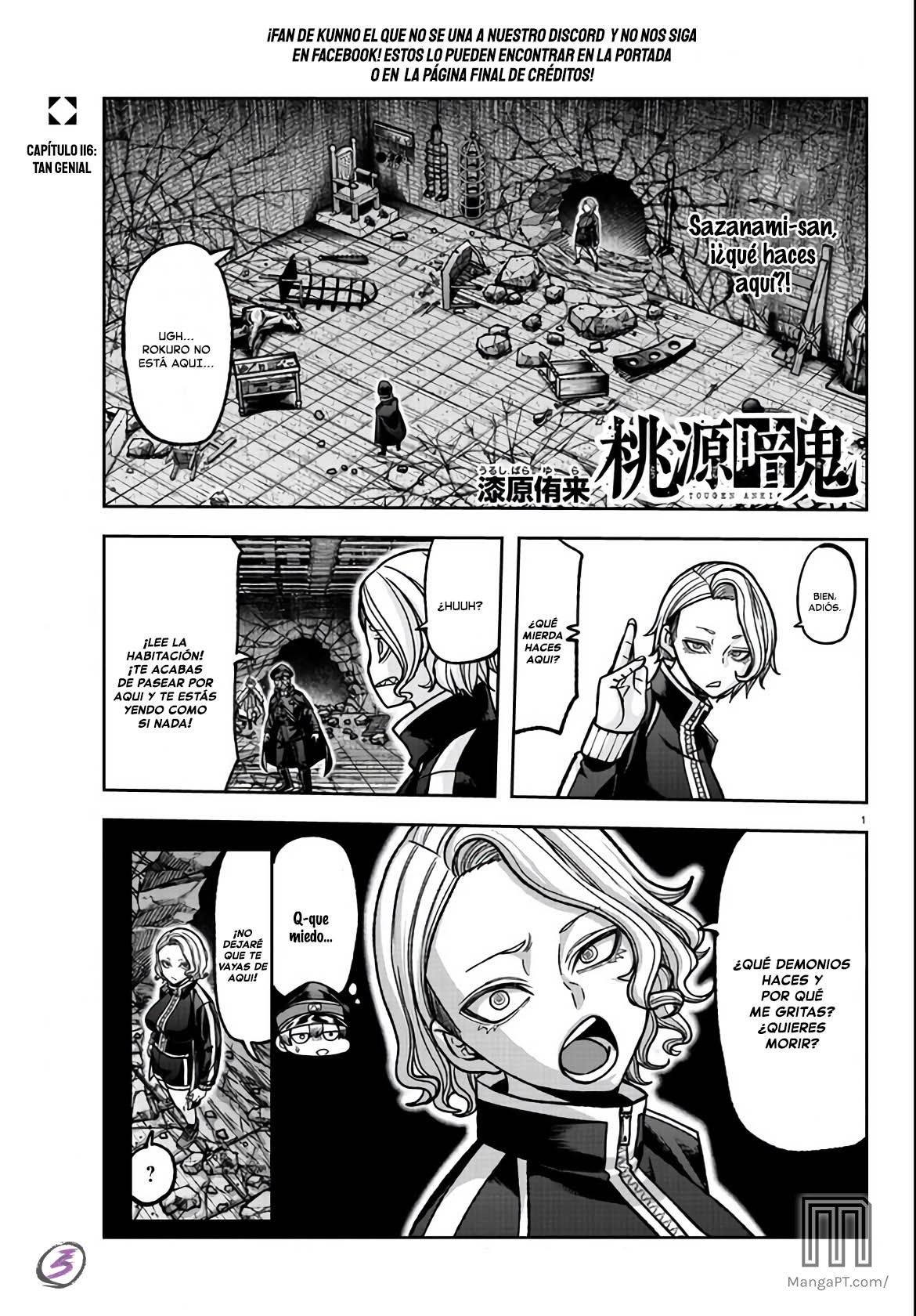 Read Tougen Anki ES Manga Online