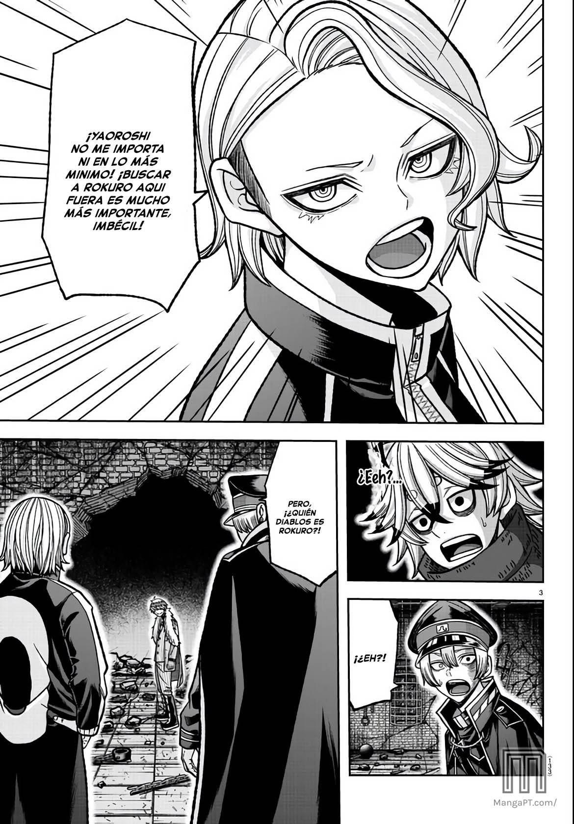 Read Tougen Anki ES Manga Online