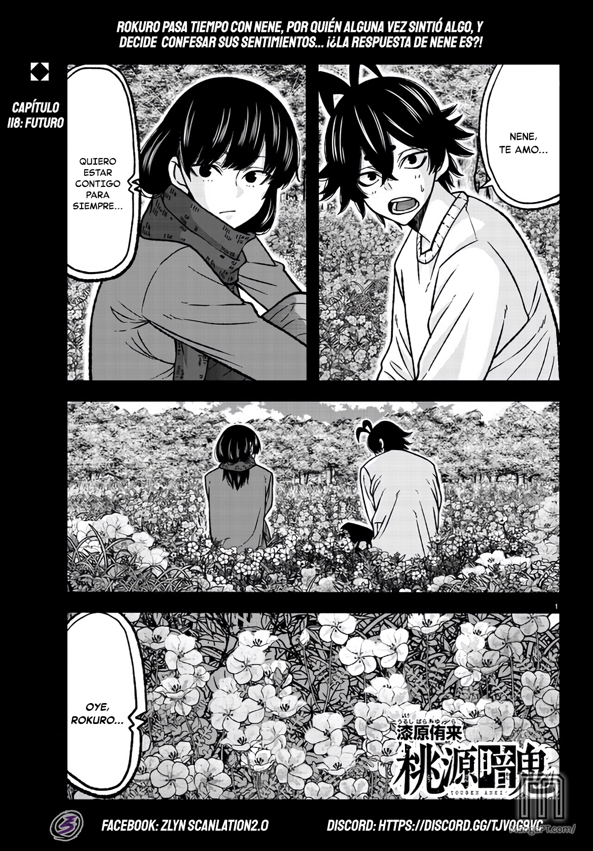 Read Tougen Anki ES Manga Online
