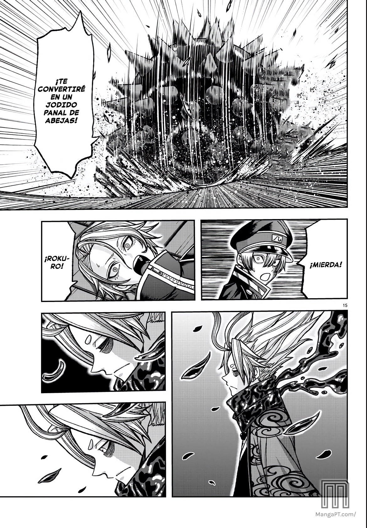 Read Tougen Anki ES Manga Online