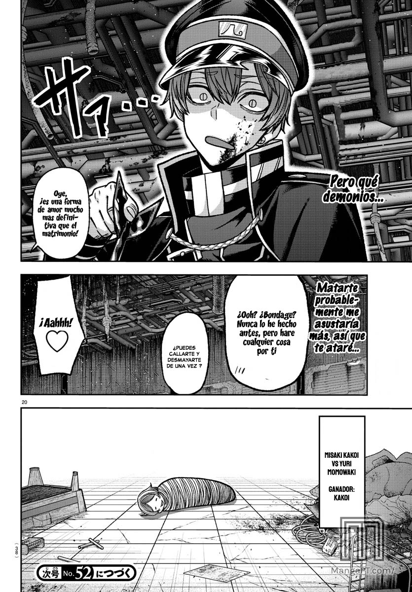 Read Tougen Anki ES Manga Online