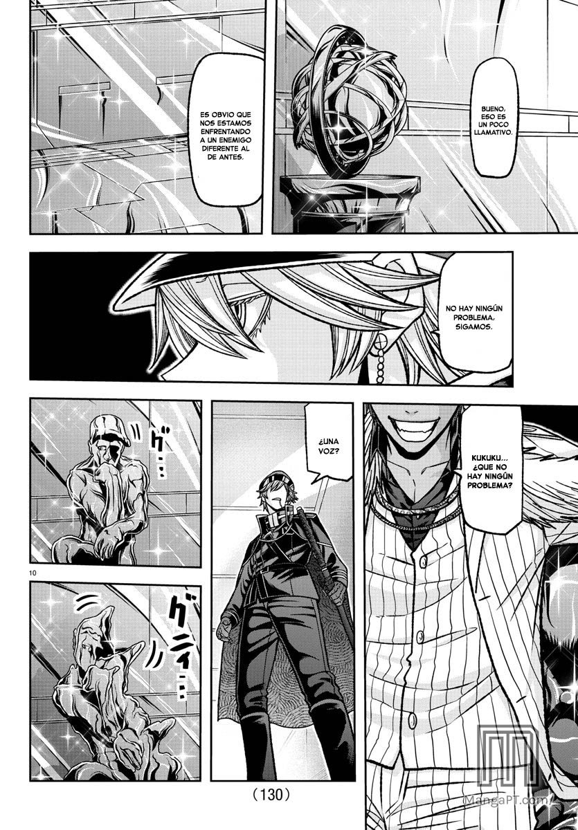 Read Tougen Anki ES Manga Online