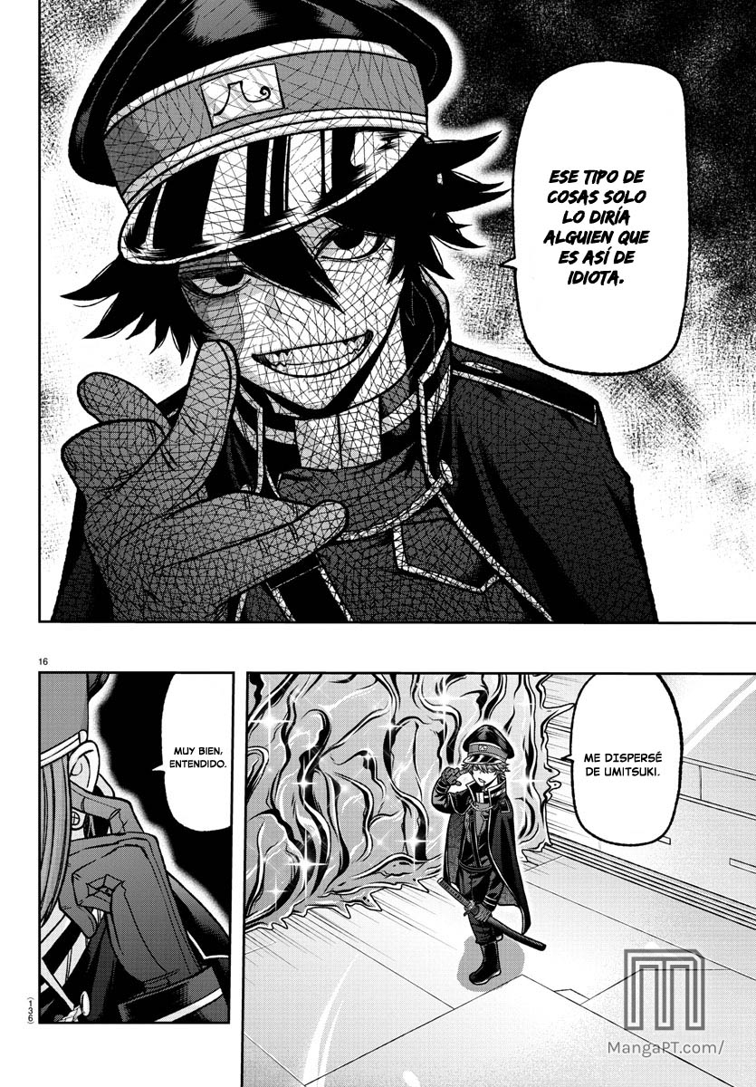 Read Tougen Anki ES Manga Online