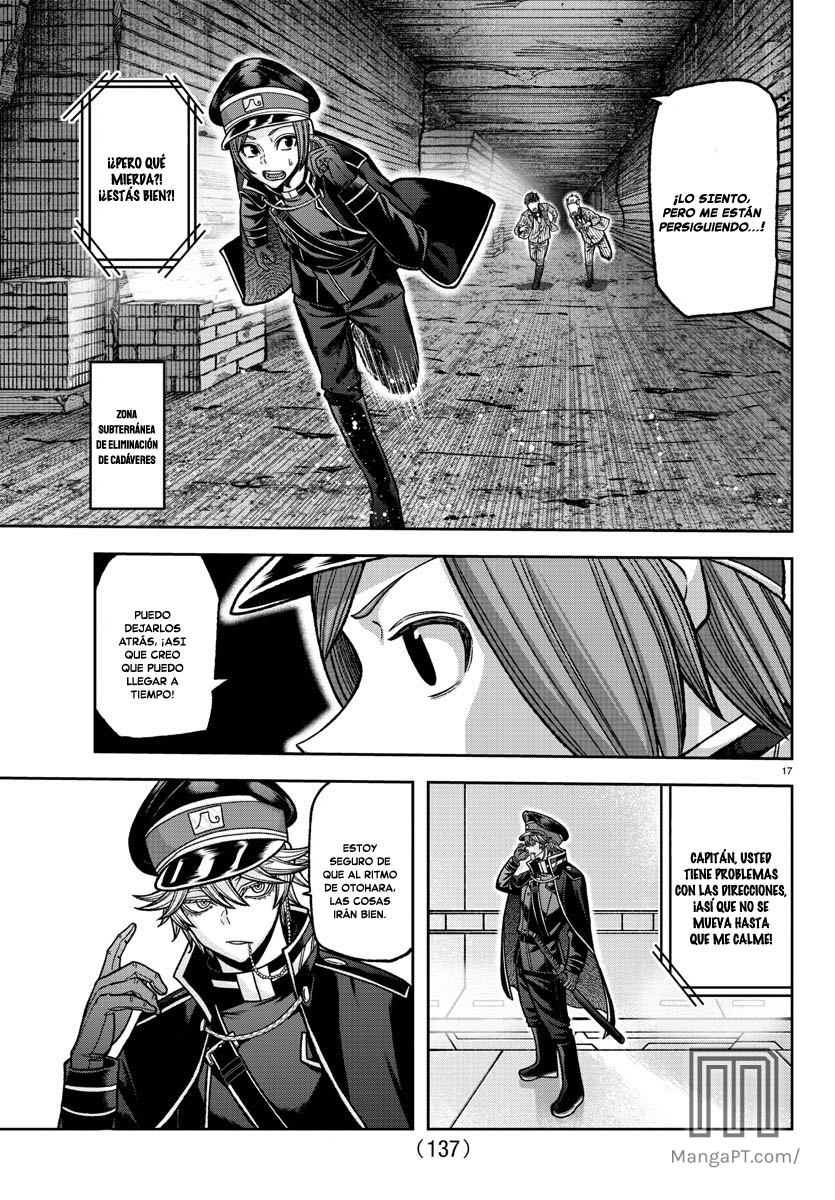 Read Tougen Anki ES Manga Online
