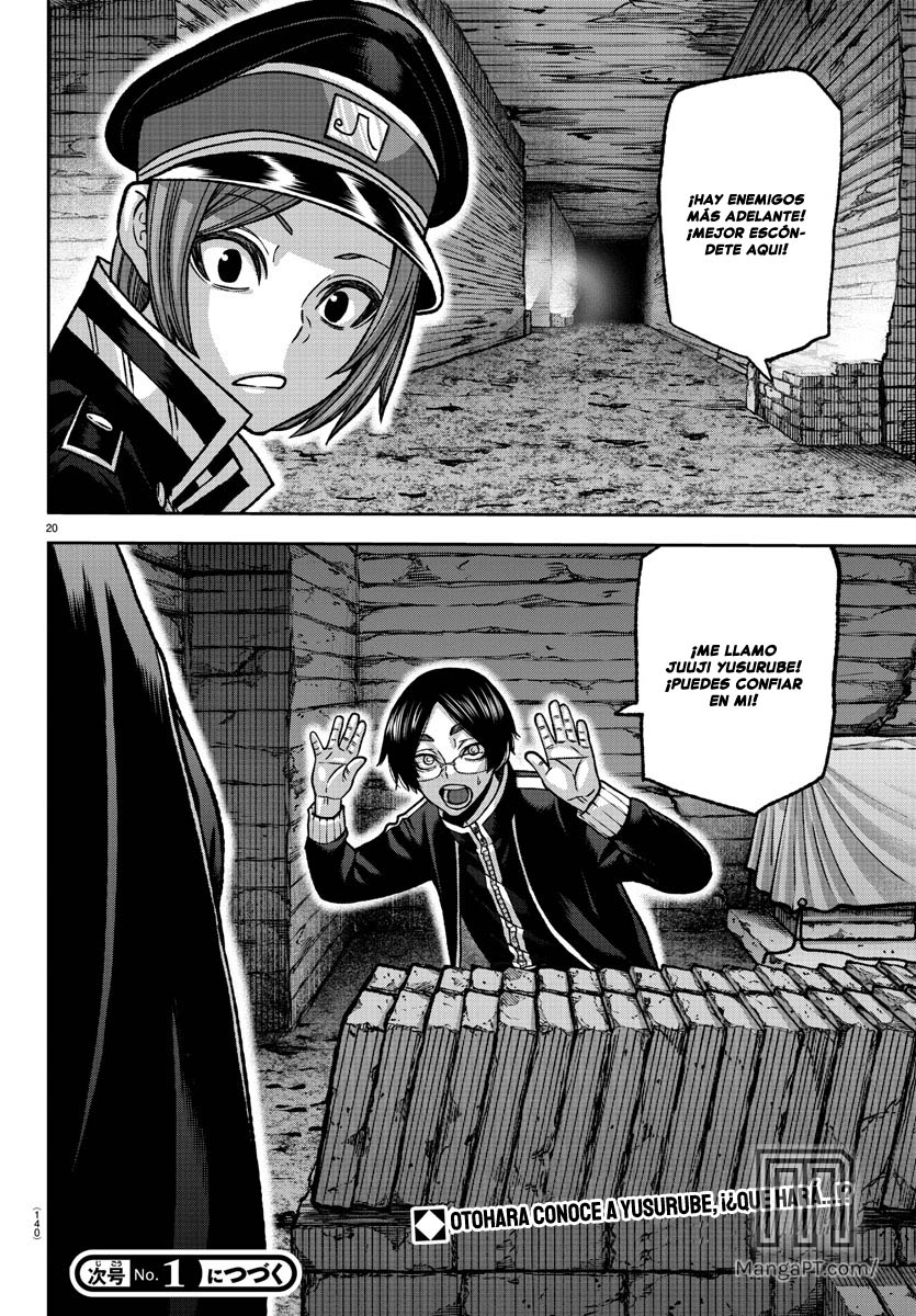 Read Tougen Anki ES Manga Online