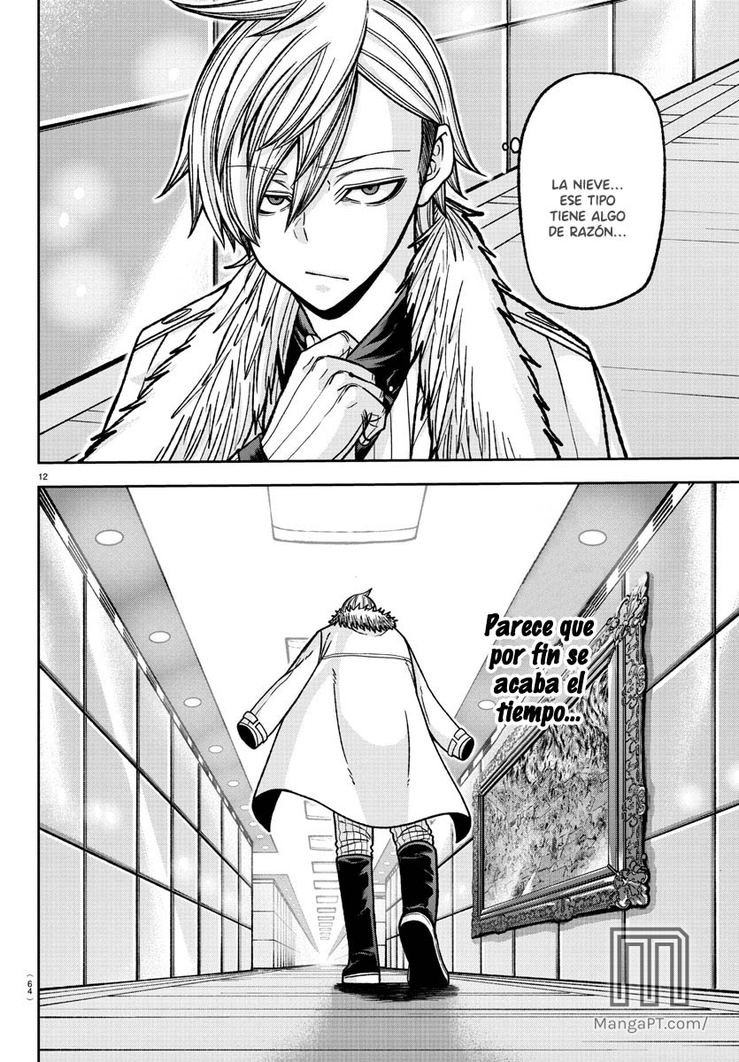 Read Tougen Anki ES Manga Online