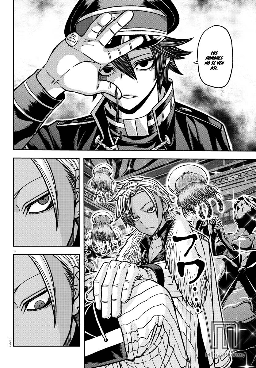 Read Tougen Anki ES Manga Online