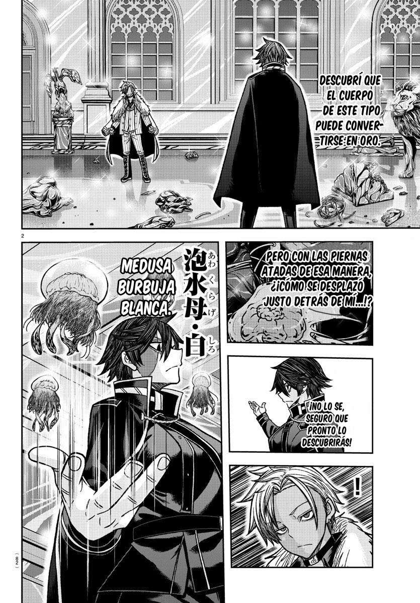 Read Tougen Anki ES Manga Online