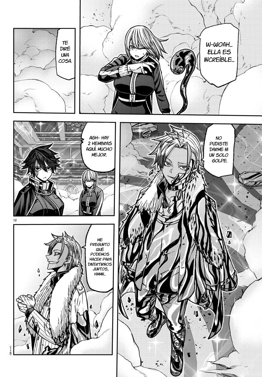 Read Tougen Anki ES Manga Online