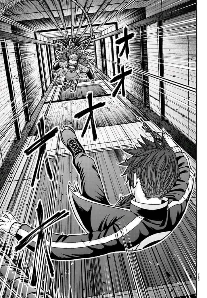 Read Tougen Anki ES Manga Online