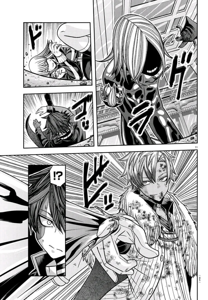 Read Tougen Anki ES Manga Online
