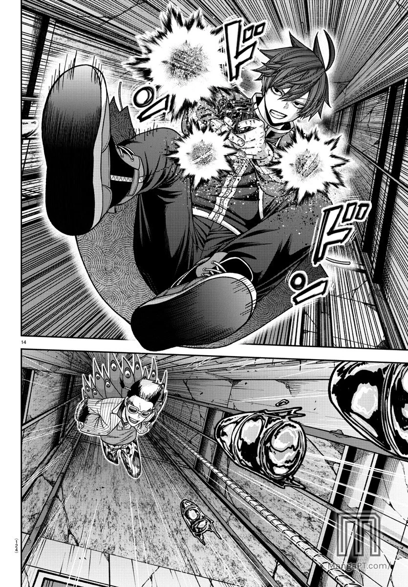 Read Tougen Anki ES Manga Online