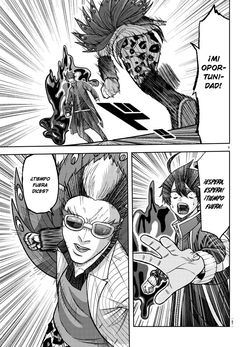 Read Tougen Anki ES Manga Online