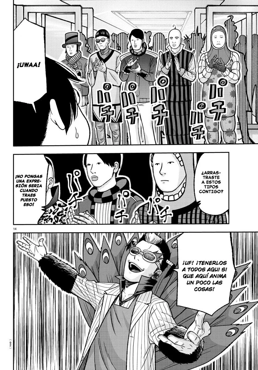 Read Tougen Anki ES Manga Online