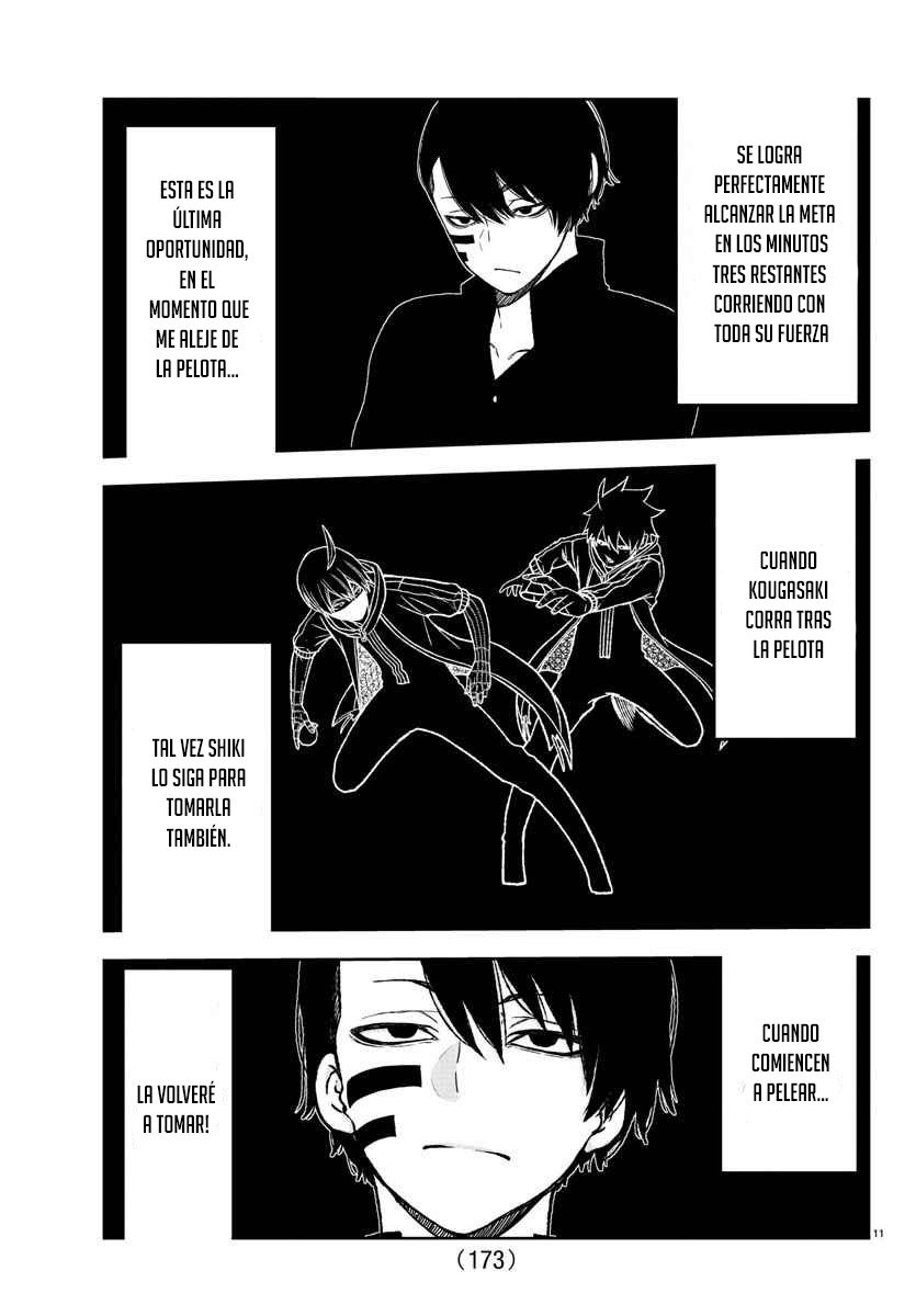 Read Tougen Anki ES Manga Online