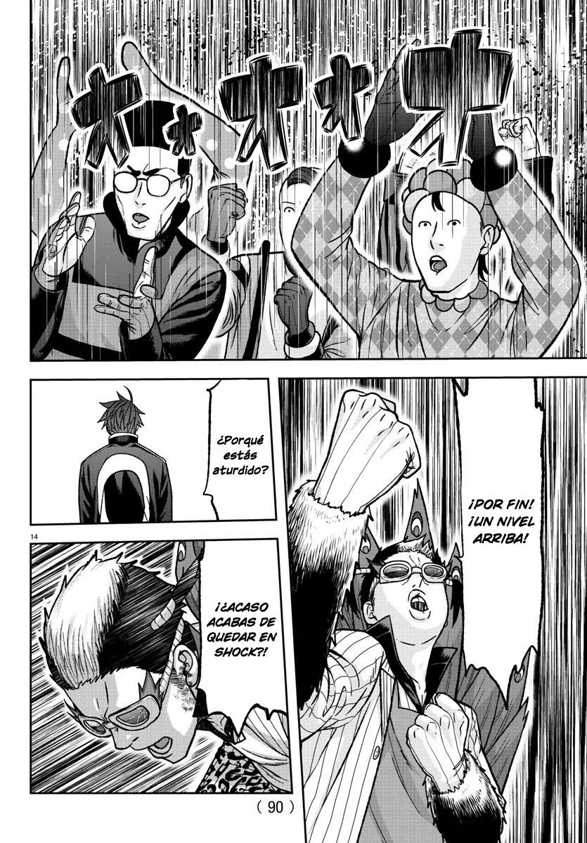 Read Tougen Anki ES Manga Online