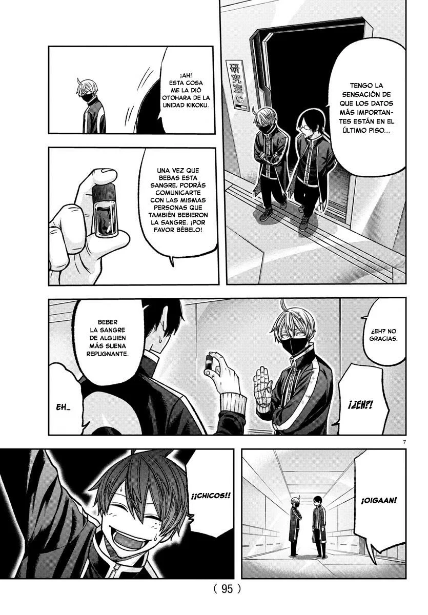 Read Tougen Anki ES Manga Online
