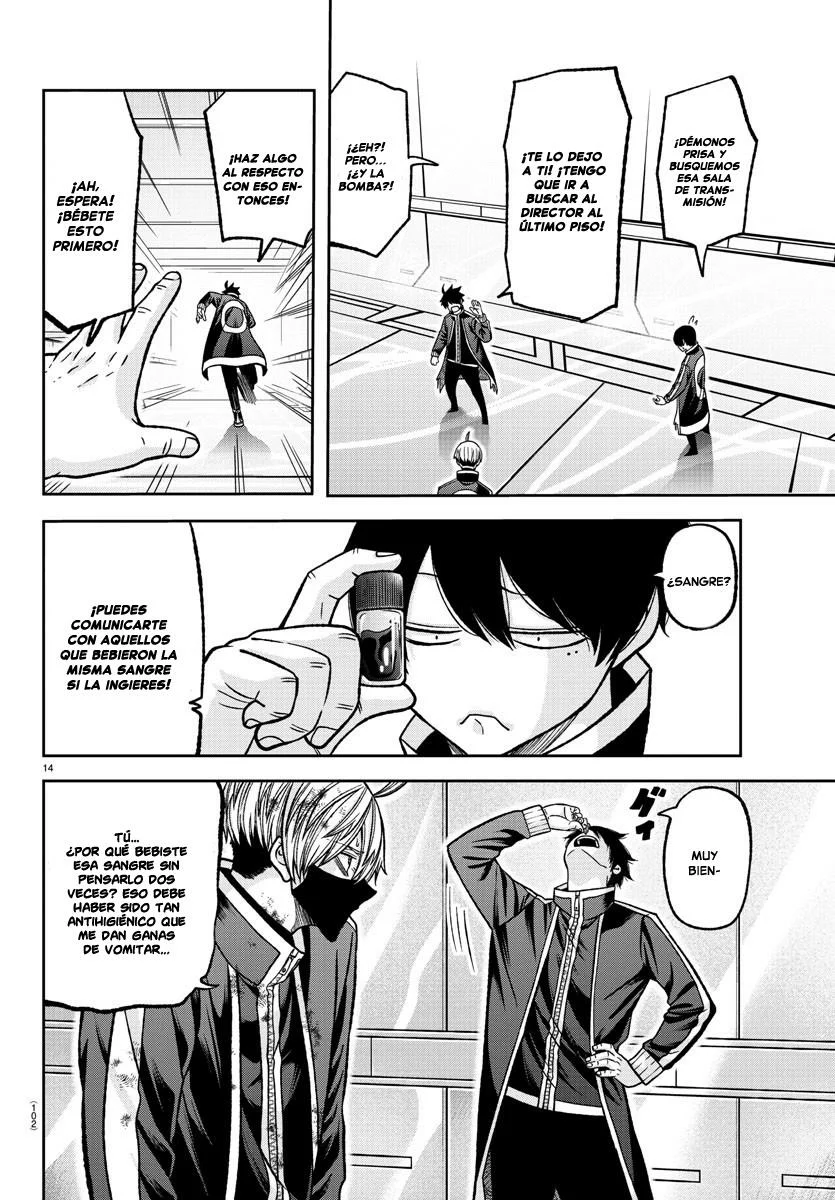 Read Tougen Anki ES Manga Online