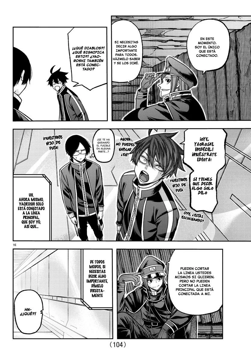 Read Tougen Anki ES Manga Online