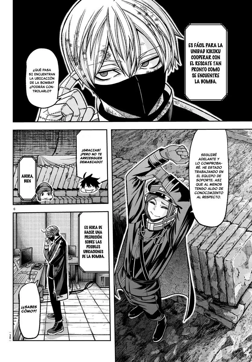 Read Tougen Anki ES Manga Online