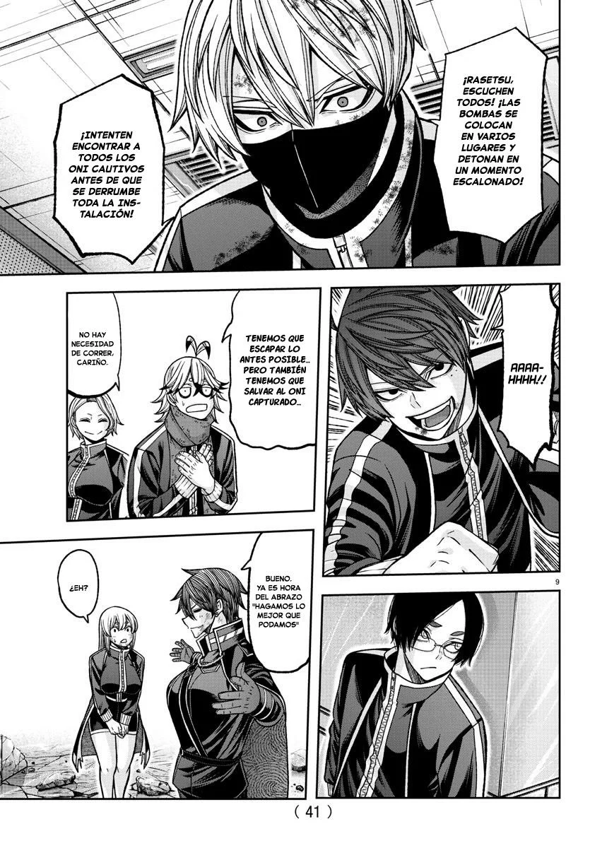 Read Tougen Anki ES Manga Online