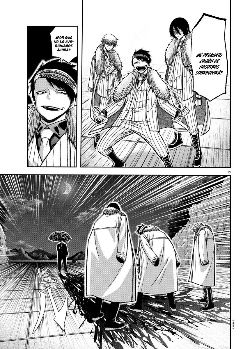 Read Tougen Anki ES Manga Online