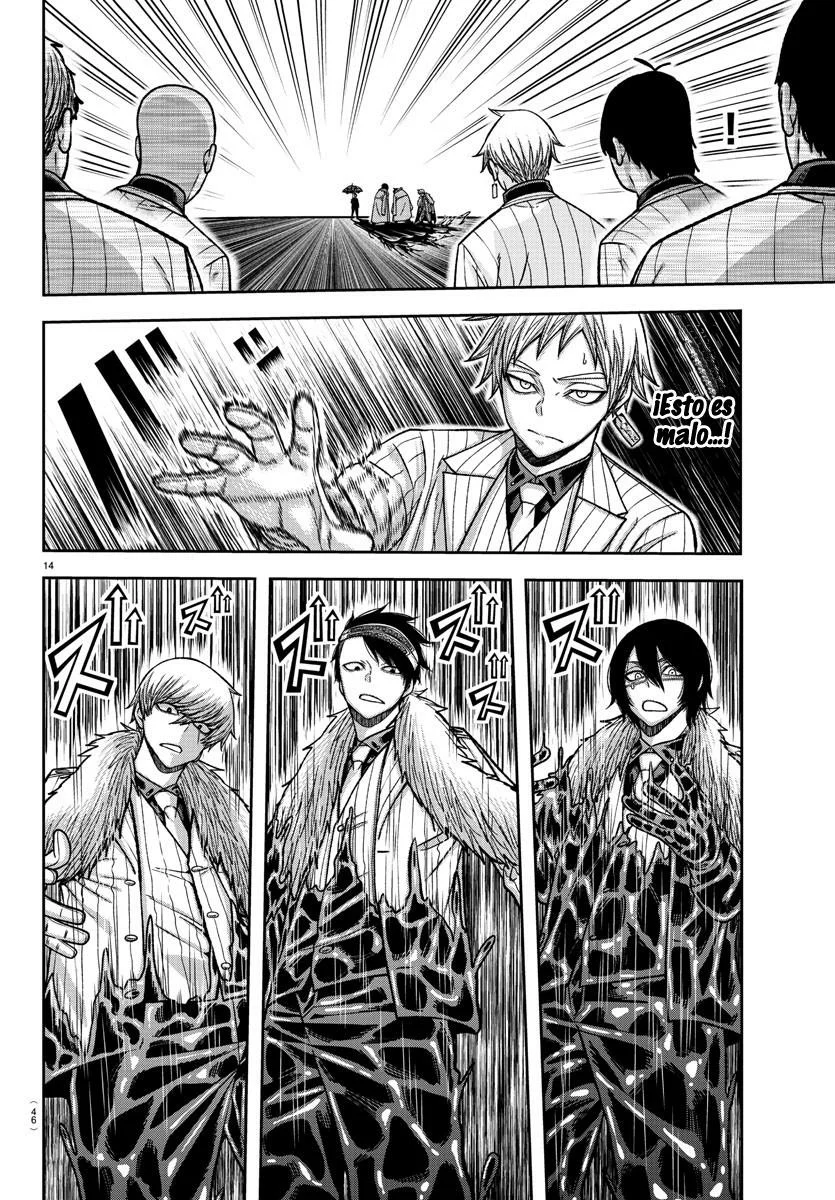 Read Tougen Anki ES Manga Online