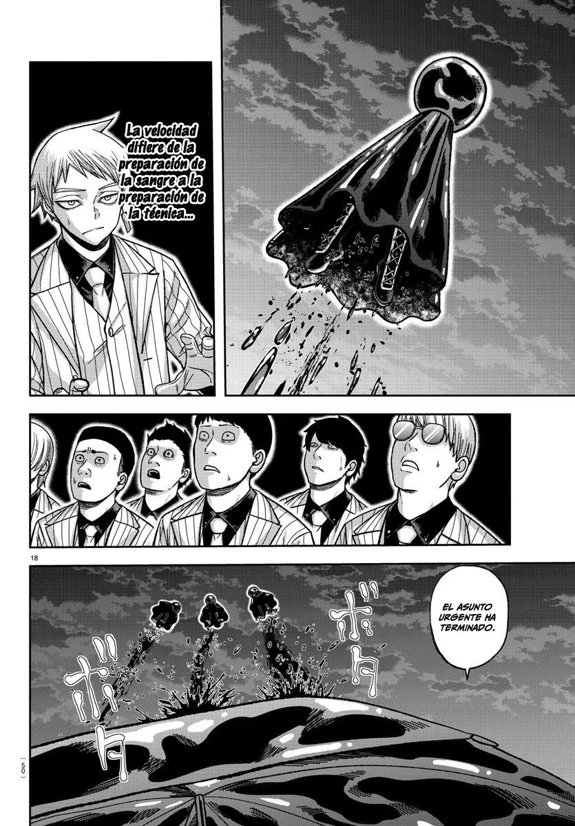Read Tougen Anki ES Manga Online
