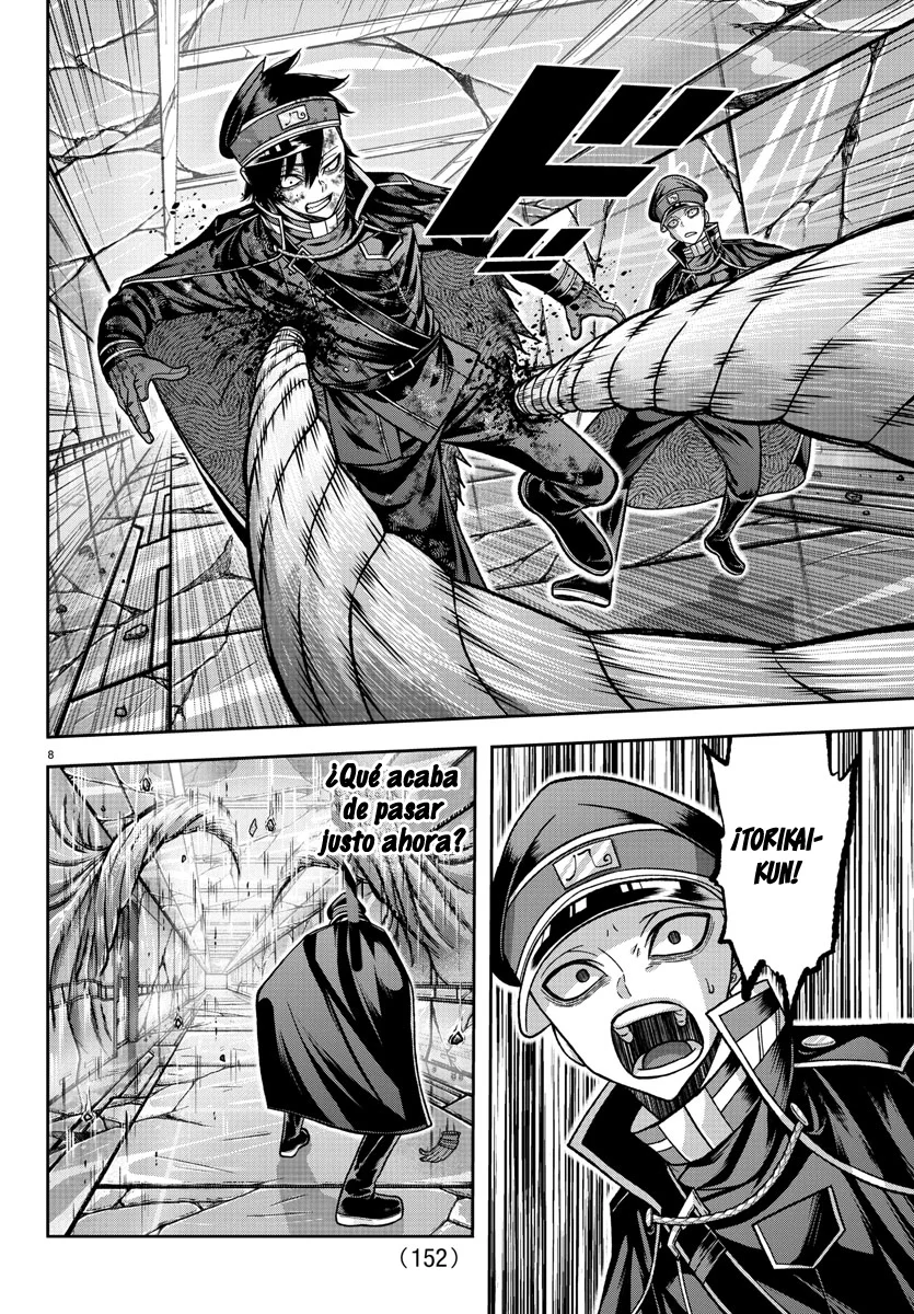 Read Tougen Anki ES Manga Online
