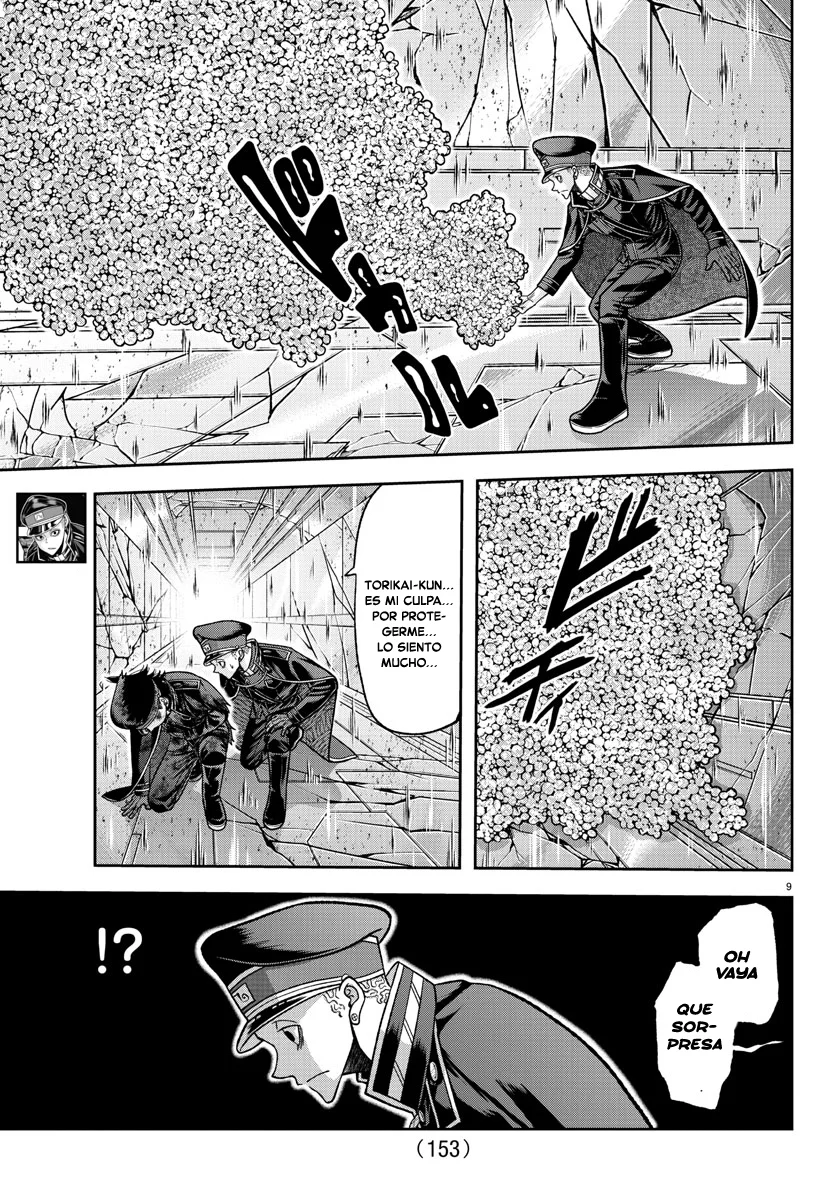 Read Tougen Anki ES Manga Online